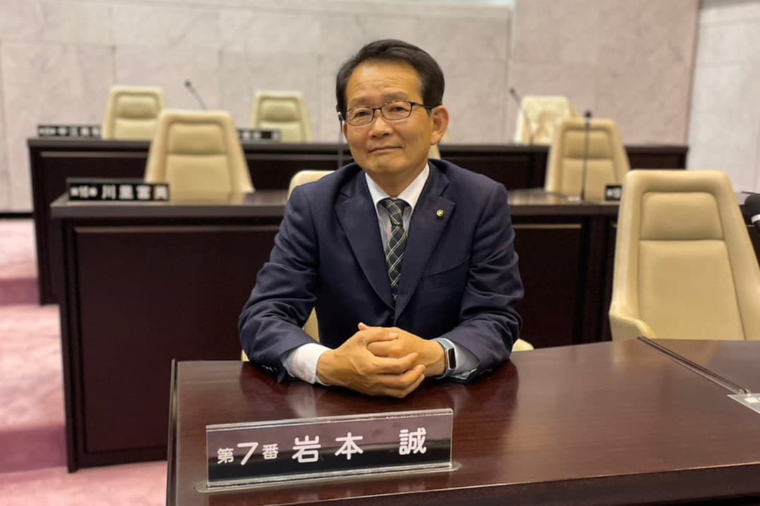 第7番　岩本 誠（議場）